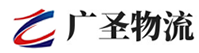 深圳到昌都物流公司